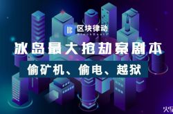 【7分钟教程】葫芦岛厂子_哔哩哔哩-2