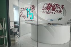 (9分钟科普)九江厂子招聘_哔哩哔哩-2