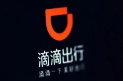 7分钟科普下!白银普工招工咨询电话_哔哩哔哩