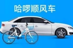 【7分钟教程】邯郸工厂咨询电话多少_哔哩哔哩